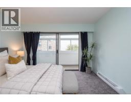 302 924 Cook St, Victoria, BC V8V3Z3 Photo 14