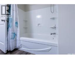 3251 Gould Bay E, Regina, SK S4N6Z8 Photo 16