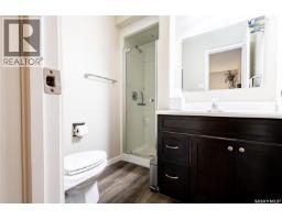 3251 Gould Bay E, Regina, SK S4N6Z8 Photo 21