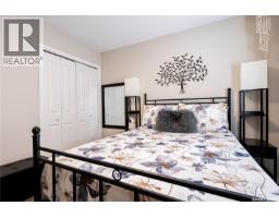 3251 Gould Bay E, Regina, SK S4N6Z8 Photo 24