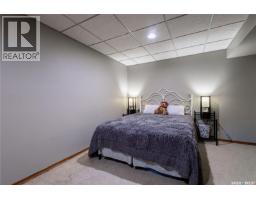 3251 Gould Bay E, Regina, SK S4N6Z8 Photo 28