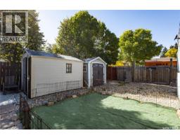 3251 Gould Bay E, Regina, SK S4N6Z8 Photo 37