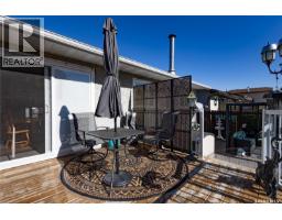 3251 Gould Bay E, Regina, SK S4N6Z8 Photo 38