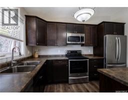 2pc Bathroom - 3251 Gould Bay E, Regina, SK S4N6Z8 Photo 9