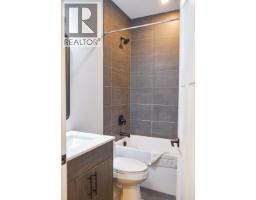 3415 Bruce Street, Terrace, BC V8G3C7 Photo 20