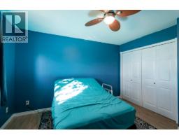 8912 81a Street, Fort St  John, BC V1J6X7 Photo 19