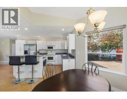 Entrance - 2024 Placid Cres, Nanaimo, BC V9R6P9 Photo 12