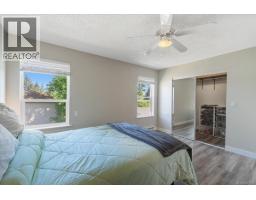 2024 Placid Cres, Nanaimo, BC V9R6P9 Photo 26