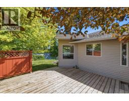 2024 Placid Cres, Nanaimo, BC V9R6P9 Photo 45