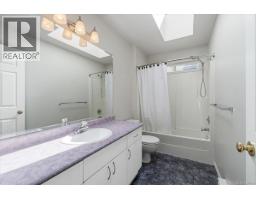 2024 Placid Cres, Nanaimo, BC V9R6P9 Photo 30