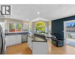 2024 Placid Cres, Nanaimo, BC V9R6P9 Photo 15
