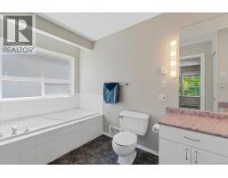 2024 Placid Cres, Nanaimo, BC V9R6P9 Photo 29