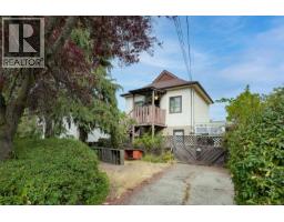 Bathroom - 1636/1662 Kings Rd, Victoria, BC V8R2N8 Photo 7