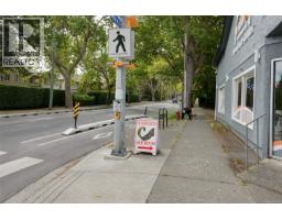 Kitchen - 1636/1662 Kings Rd, Victoria, BC V8R2N8 Photo 9