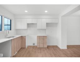 #3 29 Airport Rd Nw, Edmonton, AB T5G2P9 Photo 13
