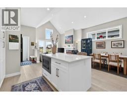 1066 Creekside Boulevard SW - photo 19