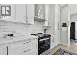 1066 Creekside Boulevard SW - photo 18