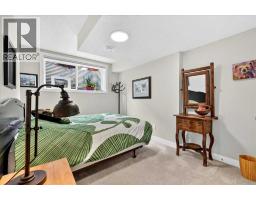 1066 Creekside Boulevard SW - photo 39