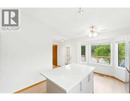 Laundry room - 5 Sandpiper Gate Nw, Calgary, AB T3K3T8 Photo 14