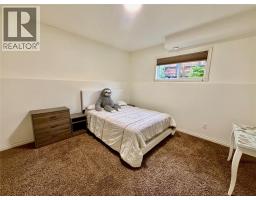 8416 18a Street, Dawson Creek, BC V1G0E2 Photo 18