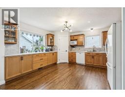 4pc Bathroom - 1704 Woodside Boulevard Nw, Airdrie, AB T4B2K1 Photo 13