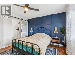 1704 Woodside Boulevard Nw, Airdrie, AB T4B2K1 Photo 21