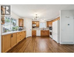 4pc Bathroom - 1704 Woodside Boulevard Nw, Airdrie, AB T4B2K1 Photo 14
