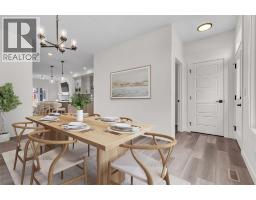 4pc Bathroom - 178 Lanark Gate Se, Airdrie, AB T4A3R7 Photo 6