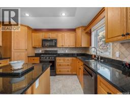 Other - 670 Aaron Drive, Prince Albert, SK S6V8C3 Photo 10