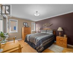 670 Aaron Drive, Prince Albert, SK S6V8C3 Photo 14