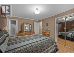 670 Aaron Drive, Prince Albert, SK S6V8C3 Photo 15