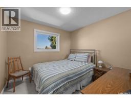 670 Aaron Drive, Prince Albert, SK S6V8C3 Photo 16