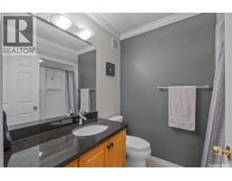 670 Aaron Drive, Prince Albert, SK S6V8C3 Photo 18