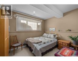 670 Aaron Drive, Prince Albert, SK S6V8C3 Photo 25