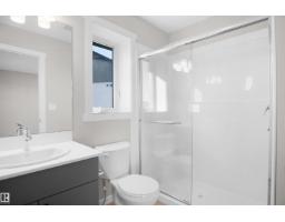 2718 Alces Wy Sw, Edmonton, AB T6X3L5 Photo 21
