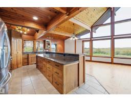 #110 50416 Rge Rd, Rural Leduc County, AB T6H4N6 Photo 15