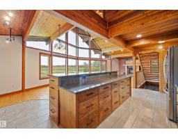 #110 50416 Rge Rd, Rural Leduc County, AB T6H4N6 Photo 16