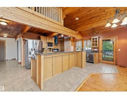 #110 50416 Rge Rd, Rural Leduc County, AB T6H4N6 Photo 17