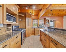 #110 50416 Rge Rd, Rural Leduc County, AB T6H4N6 Photo 18