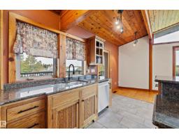 #110 50416 Rge Rd, Rural Leduc County, AB T6H4N6 Photo 19