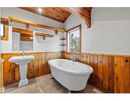 #110 50416 Rge Rd, Rural Leduc County, AB T6H4N6 Photo 31
