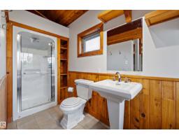 #110 50416 Rge Rd, Rural Leduc County, AB T6H4N6 Photo 32