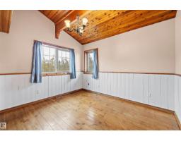 #110 50416 Rge Rd, Rural Leduc County, AB T6H4N6 Photo 33