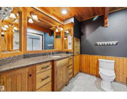 #110 50416 Rge Rd, Rural Leduc County, AB T6H4N6 Photo 36