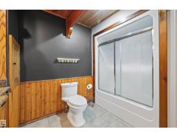 #110 50416 Rge Rd, Rural Leduc County, AB T6H4N6 Photo 37