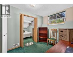 74 San Diego Manor Ne, Calgary, AB T1Y7B6 Photo 36