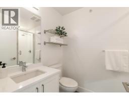 602 22335 Mcintosh Avenue, Maple Ridge, BC V2X3C2 Photo 28