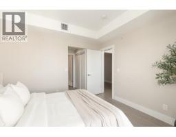 602 22335 Mcintosh Avenue, Maple Ridge, BC V2X3C2 Photo 22