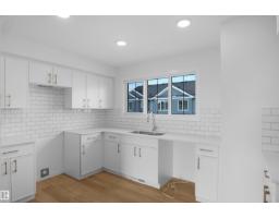 #11 150 Cashman Cr Sw, Edmonton, AB T6W2P6 Photo 10