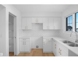 #11 150 Cashman Cr Sw, Edmonton, AB T6W2P6 Photo 11
